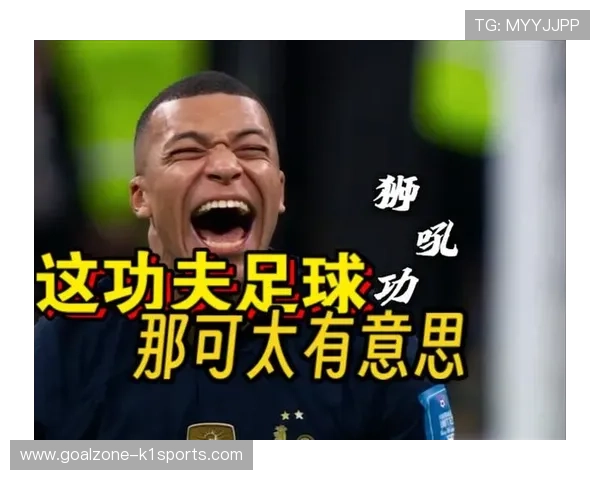 会功夫的足球明星:盘点那些在绿茵场上闪耀的武术高手 会功夫的足球明星:盘点那些在绿茵场上闪耀的武术高手