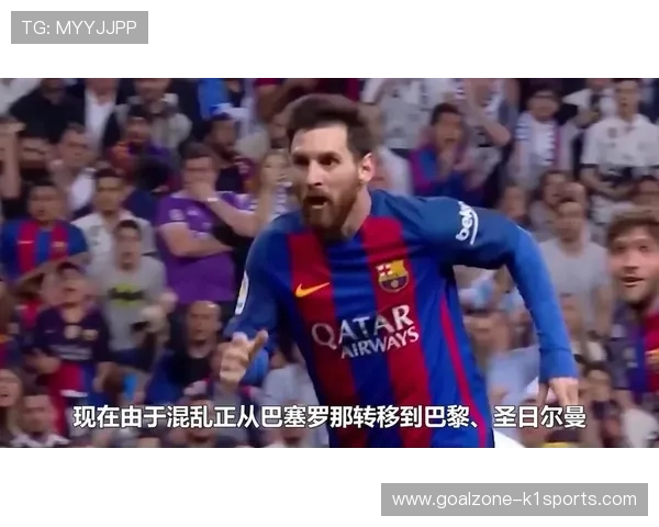 全球身价两亿足球球星排行榜 揭示世界足坛顶级球员的财富与实力 全球身价两亿足球球星排行榜 揭示世界足坛顶级球员的财富与实力