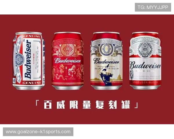 开足球球星盲盒价格揭秘不同版本与购买渠道分析 开足球球星盲盒价格揭秘不同版本与购买渠道分析
