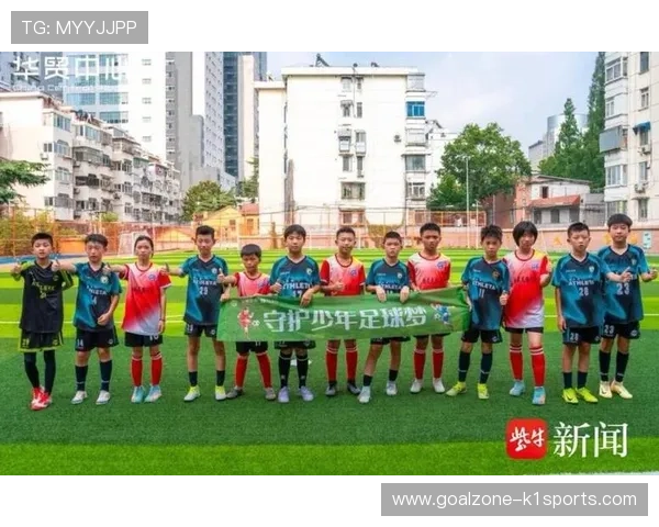 球星凝聚爱心力量携手足球公益点亮少年逐梦之路 球星凝聚爱心力量携手足球公益点亮少年逐梦之路