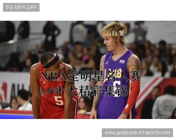 英伦足球巨星实力全景盘点与历史经典排名解析